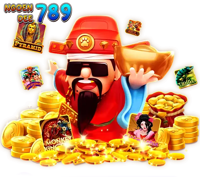 สล็อตเว็บตรง NGOENDEE789 รวมเกมสล็อตแตกง่าย ฝากถอนไม่มีขั้นต่ำ