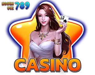 คาสิโนออนไลน์ รวมเกมไพ่ บาคาร่า และไฮโล ครบวงจร