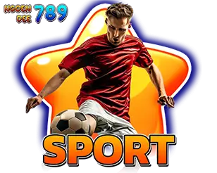 แทงบอลออนไลน์ พนันกีฬาออนไลน์ ราคาน้ำดีที่สุด